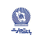 استفاده از فناوری پیشرفته در کنترل تردد ساختمان‌های ستادی بانک تجارت