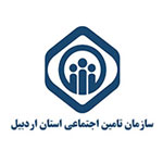 تمامی ساختمان‌های اداره کل تامین اجتماعی استان اردبیل به کنترل تردد هوشمند دیدبان مجهز شد.