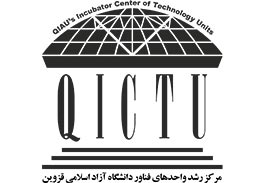 راه اندازی سامانه مدیریت مرکز رشد