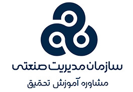 راه اندازی دیدبان در سازمان مدیریت صنعتی