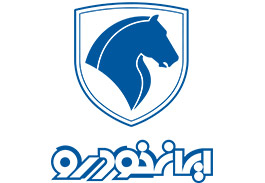 انجام پروژه اختصاصی در  ایران خودرو