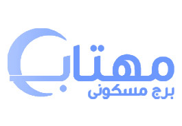 Launching Didban in Mahtab complex
