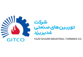 نرم افزار پلاک خوان دیدبان در توربین غدیر یزد