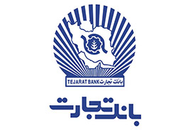 نرم افزار پلاک خوان دیدبان در بانک تجارت