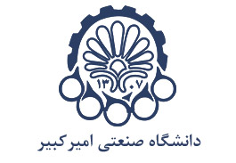 دانشگاه صنعتی امیرکبیر به سیستم هوشمندانه دیدبان پیوست