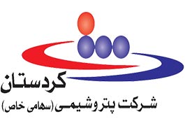سامانه کنترل تردد پتروشمی باختر کردستان